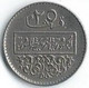 MM125 - SYRIË - SYRIA - 25 PIASTRES - Siria