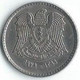 MM125 - SYRIË - SYRIA - 25 PIASTRES - Syria