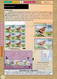 Delcampe - BIRDLIFE ON STAMPS- Ebook-(PDF)-DIGITAL-326 FULLY COLORED-A4-SIZE-ILLUSTRATED BOOK-ISBN-978-93-5659-173-8-EB-01 - Livres Sur Les Collections