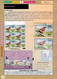 Delcampe - BIRDLIFE ON STAMPS- Ebook-(PDF)-DIGITAL-326 FULLY COLORED-A4-SIZE-ILLUSTRATED BOOK-ISBN-978-93-5659-173-8-EB-01 - Themengebiet Sammeln