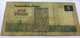 Egypt - 5 Pounds -1985 - Pick 56.c - Sign 17 - - Egitto