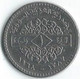 MM131 - SYRIË - SYRIA - 1 POUND - Siria