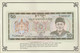 Delcampe - Bhoutan - 5 Billets De Banque Neufs En Circulation En 1991 Sous Forme De Livret - Other - Asia