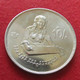 Maldives 10 Rupee 1980 FAO F.a.o. Unc - Malediven