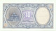 Egypt - 10 Piastres - 1999 ND Issue - Pick 189.b ( 6 Digits ) - Sign. M. S. Hassanan - Serie 6 - Arab Republic - Egitto