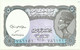 Egypt - 5 Piastres - ( 2002 ND Issue ) - Pick 190A.a ( 6 Digits ) - Unc. - Sign. Medhat A. Hassanein - Serie 6 Arab Rep. - Egypte