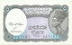 Egypt - 5 Piastres - ( 2002 ND Issue ) - Pick 190A.a ( 6 Digits ) - Unc. - Sign. Medhat A. Hassanein - Serie 6 Arab Rep. - Egitto