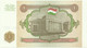 Tajikistan - 1 Ruble - 1994 - P 1 - Unc. - Serie АБ - Tadschikistan