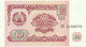 Tajikistan - 10 Rubles - 1994 - P 3 - Unc. - Serie AK - Tajikistan