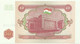 Tajikistan - 10 Rubles - 1994 - P 3 - Unc. - Serie AK - Tajikistan