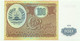 Tajikistan - 100 Rubles - 1994 - P 6 - Unc. - Serie AE - Tadjikistan