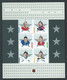 Canada # 2085a-f Full Pane Of 6 + Tabs & Folder MNH - NHL All-Stars - 6 - Volledige & Onvolledige Vellen