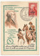ALGERIE - Carte Maximum (fédérale) Journée Du Timbre 1954 - Maison Carrée 20/3/1954 - Cartoline Maximum