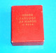 Delcampe - YUGOSLAVIA (FNRJ) - Early Model ORDER OF NATIONAL MERIT III Class In Box SILVER & NUMBERED Jugoslawien Jugoslavia JNA - Altri & Non Classificati