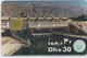 Phone Card Emirates  Etisalat - United Arab Emirates