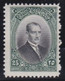 Turkey     .   Michel   853  (2 Scans)          .    *    .      Mint-hinged - 1920-21 Kleinasien