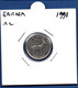 ERITREA - 1 Cent 1997 -  See Photos -  Km 43 - Erythrée