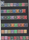 TIMBRES FRANCE ANNEE COMPLETE 1945 NEUF** LUXE - 1940-1949