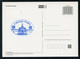 CZECH REPUBLIC (2005) - Carte Maximum Card ATM - Jindrichuv Castle / Jindrichuv Hradec / Chateau / Castillo - Other & Unclassified