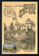 CZECH REPUBLIC (2008) - Carte Maximum Card ATM - Zámek Pruhonice / Pruhonice Castle / Chateau - PRUHONICKY Park  WOOD! - Autres & Non Classés