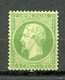 France, Yvert 20g*, Napoléon III Empire Franc 5c Vert-jaune Sur Verdâtre, Signé Et Certificat D'authenticité - 1862 Napoleon III