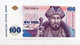 Kazakhstan 100 Tenge 1993 Unc - Kazakhstan