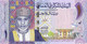 OMAN 2015 1 Rial - P048a  Neuf UNC - Oman