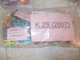 LOTTO DI 72 SORPRESINE KINDER SERIE 2S DIVERSE E COMPLETE - Lots