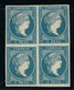 Espagne - N° 45 * - Neuf Avec Charnière - Belle Qualité - Bloc De 4 - Unused Stamps