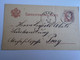 D191556  Postal Stationery - Czechia Cancel  Děčín Tetschen An Der Elb1883 -sent To Prag  Praha Bohemia  -Leopold Abeles - ...-1918 Préphilatélie