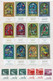 Delcampe - Israele - Israel – Lotto Di Francobolli Usati, Nuovi - Collections, Lots & Series