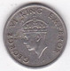 Inde Quarter Rupee 1945 , George VI,  En Nickel , KM# 548 - Indien