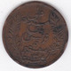 Protectorat Français . 5 Centimes 1891 A , En Bronze, Lec# 71 - Tunesien