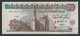 Egypt - 2000 - First Prefix - ( 100 Pounds - P-67a - Sign #19 - HASSAN ) - UNC - Egitto