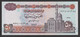 Egypt - 1996 - 50 Pounds - P-60b - Sign #19 - HASSAN - UNC - Egitto