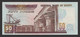 Egypt - 1996 - 50 Pounds - P-60b - Sign #19 - HASSAN - UNC - Egitto