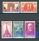 AJ45 Collection De Timbres Et Blocs Oblitérés De CUBA  + France N° 258 + 377A + 423 + 429 + 417 ** . Côte 184 Euros !!! - Colecciones (en álbumes)