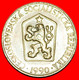 * COMMUNISM (1961-1990): CZECHOSLOVAKIA ★ 1 CROWN 1990! DISCOVERY COIN!★LOW START ★ NO RESERVE! - Czechoslovakia