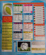 Panini 2014 Mundial BRAZIL EMPTY Football ORIGINAL From CYPRUS - Other & Unclassified