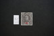 (T1) Portugal 1895 D. Carlos 500 R - Af. 139 - Perf. 12½ (Used) - Unused Stamps
