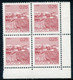YUGOSLAVIA 1976 Definitive 0.25 D. With Constant Flaw "thick Base To V" In Block Of 4 MNH / **.  Michel 1660 - Nuevos
