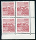 YUGOSLAVIA 1976 Definitive 0.25 D. With Constant Flaw "thick Base To V" In Block Of 4 MNH / **.  Michel 1660 - Non Dentelés, épreuves & Variétés