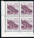 YUGOSLAVIA 1980 Definitive 0.60 D. With Constant Flaw "redrawn 6" In Block Of 4 MNH / **.  Michel 1482 IIxA - Imperforates, Proofs & Errors