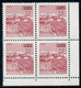 YUGOSLAVIA 1985 Surcharge 1 D / 0.25 D. With Constant Flaw "thick Base To V" In Block Of 4 MNH / **.  Michel 2137 - Imperforates, Proofs & Errors