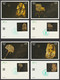 Egypt - 2022 - 4 Cards - TUTANKHAMUN Tomb Discovery Centennial - Unused Stamps