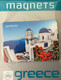 Santorini, Cyclades Magical Forms Fridge Magnet Souvenir, Greece - Tourisme