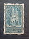 FRANCE 1929 MONUMENTS ET SITE CATHEDRAL DE REIMS CAT YVERT N. 259a  TYPE II - Oblitérés