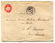 RC 24516 SUISSE 1883 LUCENS SUR ENTIER POSTAL A 10c POUR SAINT IMIER - Ganzsachen