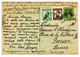 RC 24519 BULGARIE 1934 ENTIER POSTAL AVEC COMPLEMENT D'AFFRANCHISSEMENT POUR GENEVE - Storia Postale