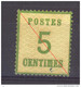 04846  -   France  -  Alsace - Lorraine :   Yv  4  (*) - Unused Stamps
